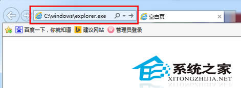  Win7ϵy(tng){(dio)ʧ(du)ԒăɷNQ