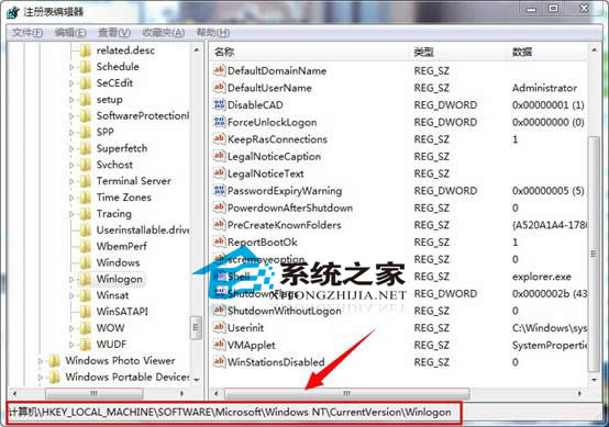  Win7_C(j)F(xin)ֻʣ(bio)ôk