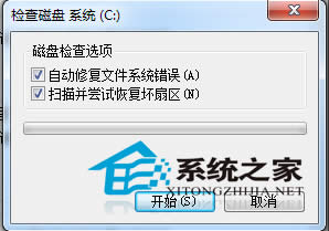  Windows7ʹôűPޏ͙z鹤