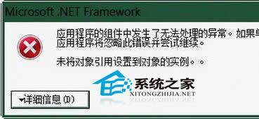  Win7ϵy(tng)Б(yng)Win8Ч}