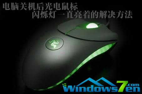  Windows7archlinuxoBWje`BϾWôk