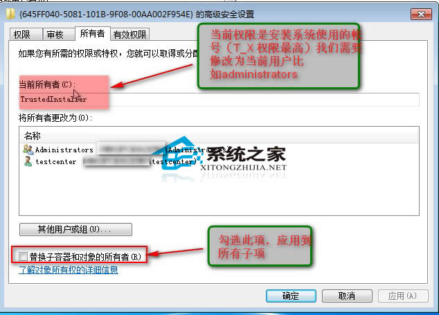  Windows7hעԱ헕reôk