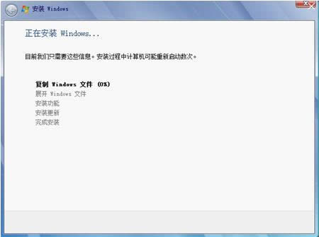 }҈@XPϵy°bXPWin 7pϵy̳