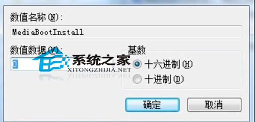  νQWin7̖@ʾe`a0XC004F061}