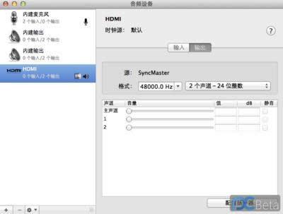 win7系統(tǒng)下載喚醒睡眠時經(jīng)常藍(lán)屏方法