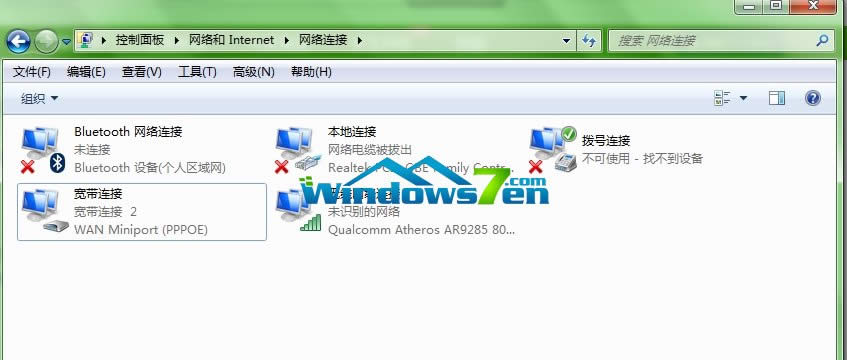 gT˽QWindows7ϵy±B@ʾWj|γ