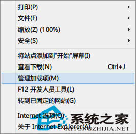  νQWin7IEֹͣĆ(wn)}