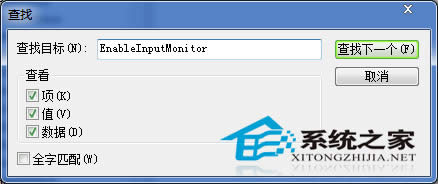  Win7ôͨ^(gu)ע(c)_(ki)w?