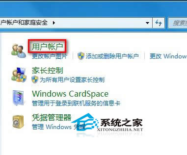  Win7޸Ñ~