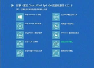 }҈@׌windows7ϵy˲g׃O