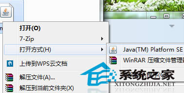  Windows7ϵy\jarļ