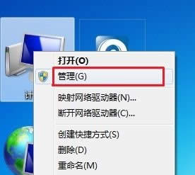 選擇管理 選擇管理