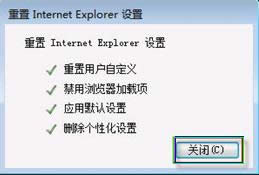  Internet Explorer O