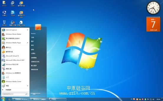 windows7ϵydcPļ?