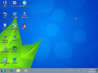 GXĂ(g)win7߱^?