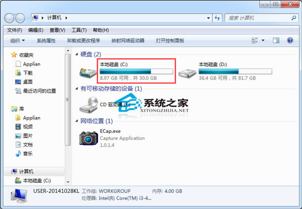  Windows7ϵy_3Dڞg[ГQļ