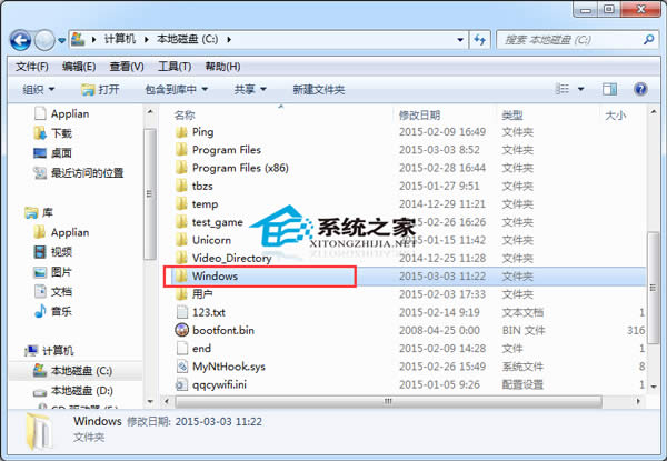  Windows7ϵy_3Dڞg[ГQļ