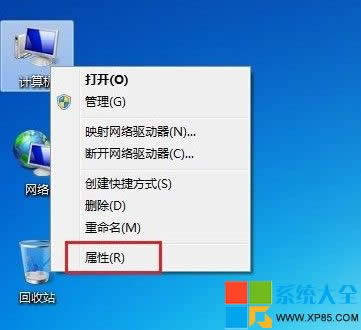 cPwin7ϵy֮ҿԄhļЩ