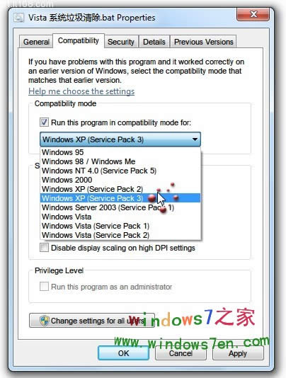 Windows 7ϰbXP(q)(dng)