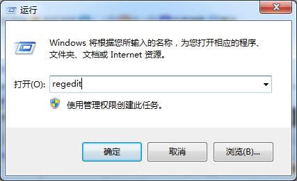 Qwin7 64λŞϵyνQδ푑