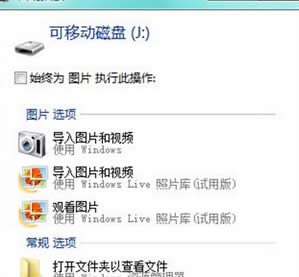 win7ŞXUPԄ(dng)ŹMSE