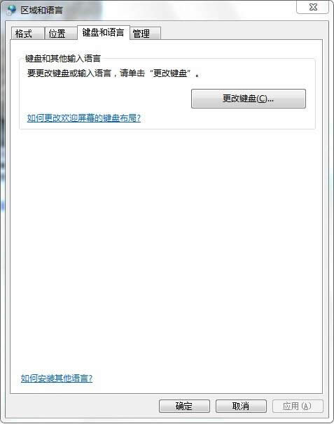 win7 64λŞZԙʧԓôһ