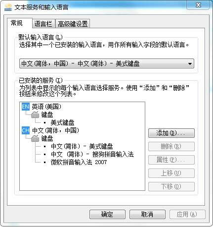 ghost win7ݔ뷨ГQǳeԓôk