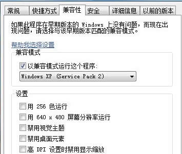win7ŞXаbAutoCAD 2007ܛso\(yn)ôk