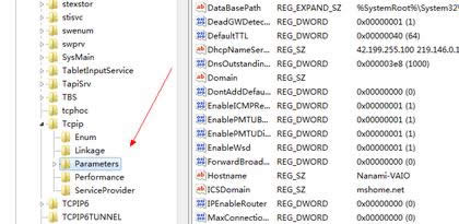 win7ŞXW(wng)̫ôQ