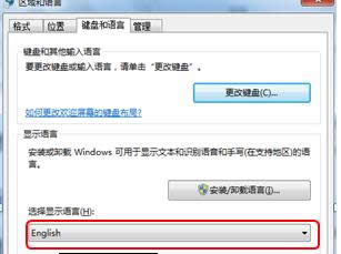 Όwin7Şϵy(tng)ϵy(tng)ĞӢϵy(tng)