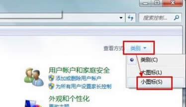 win7ŞPӛXПoҵoW(wng)j(lu)Bôk