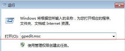 win7ŞXе΄չڟo_@ʾϵyTͣ