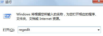 ׌win7ߠB(ti)ҲԌF(xin)d΄(w)