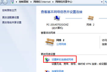 win7ŞЄoRrWjBӷʽ
