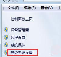 win7XгF(xin)ʾcom surrogateֹͣôk