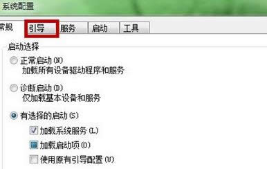 Ξwin7ŞXO(sh)ÿ_C