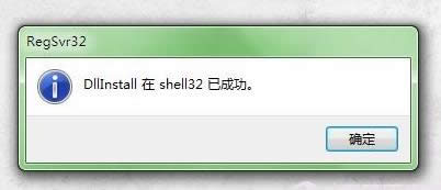 Ξwin7Şһ@ʾ桱ĈD(bio)