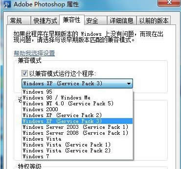 win7ŞX(j)֮ǰĳo\(yn)ôk