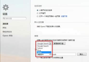 win7ŞЌĬJ(rn)Operag[޸Ļ؁