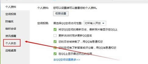 ׌QQĕr򲻳Fݔ롱֘