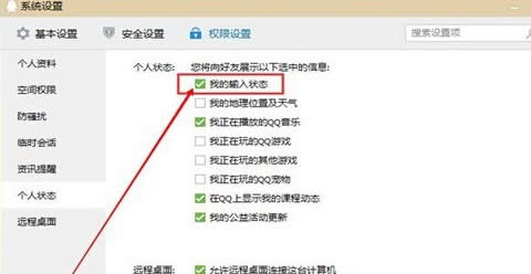 ׌QQĕr򲻳Fݔ롱֘