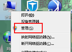 win7Xв鿴WϢ