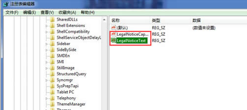 win7ŞXнֹ_CԄӏIEV