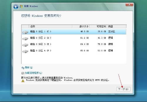 w764λŞ΄(w)֪ͨ^(q)оW(wng)j(lu)D(bio)@ʾԓôk