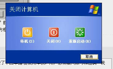 ghost win7ʹÿṷktvܾ