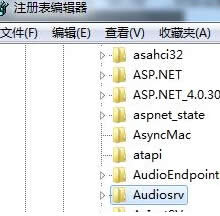 win7XW(wng)j(lu)F(xin)tôk