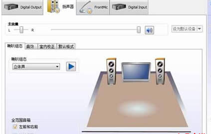 win7ŞXb֮X]ôk