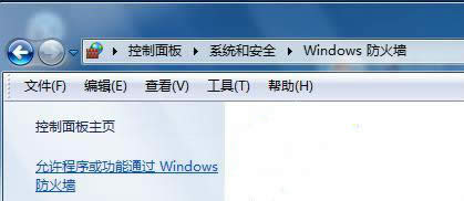 Win7ϵy΃