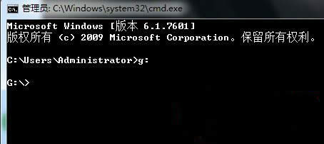 w764位旗艦版 給txt文件加密的方法