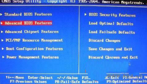 win7 旗艦版IE瀏覽器右鍵菜單如何清理